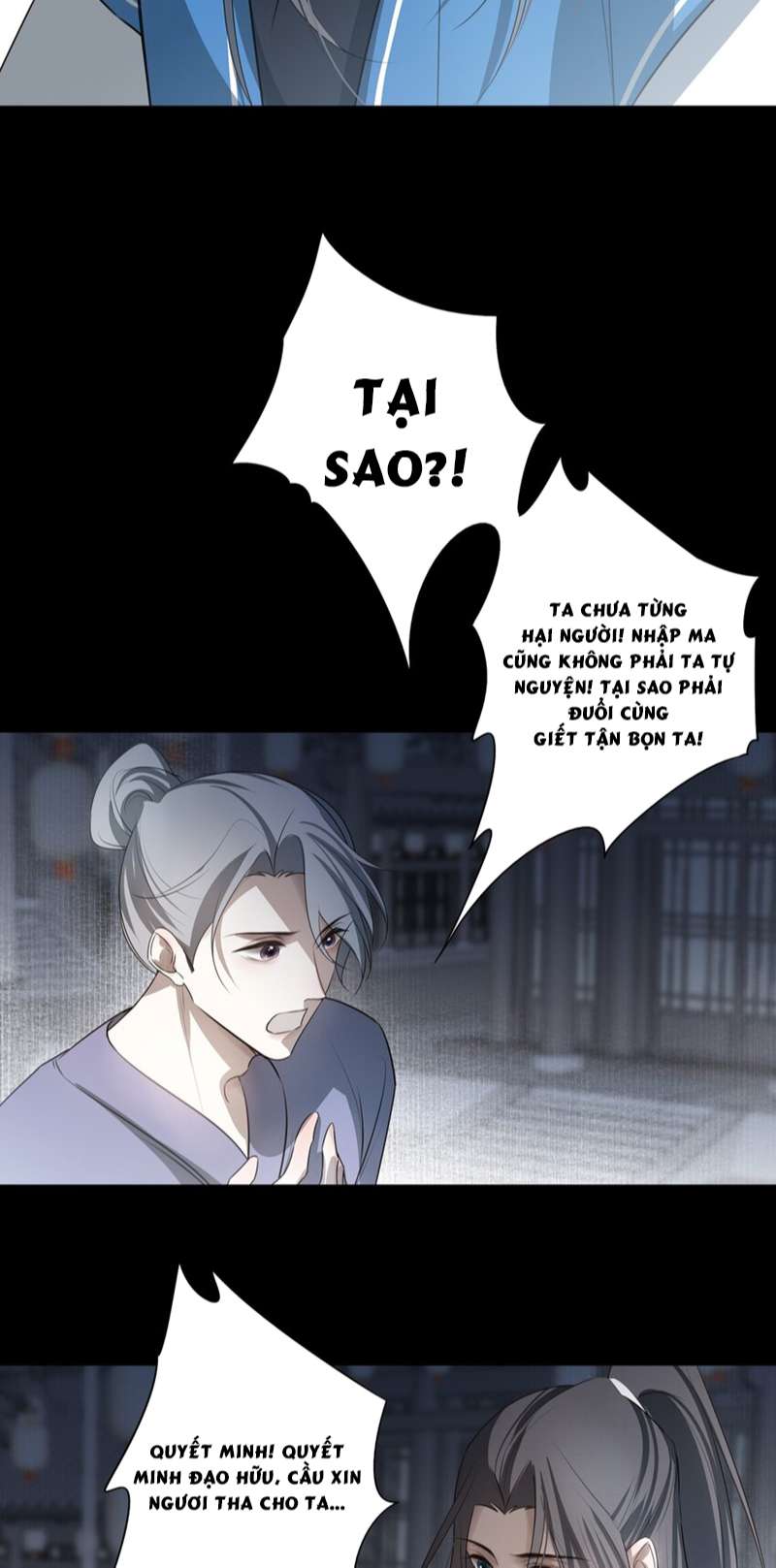 Sau Khi Chết Ta Trở Thành Nốt Chu Sa Của Ca Ca: Chapter 26