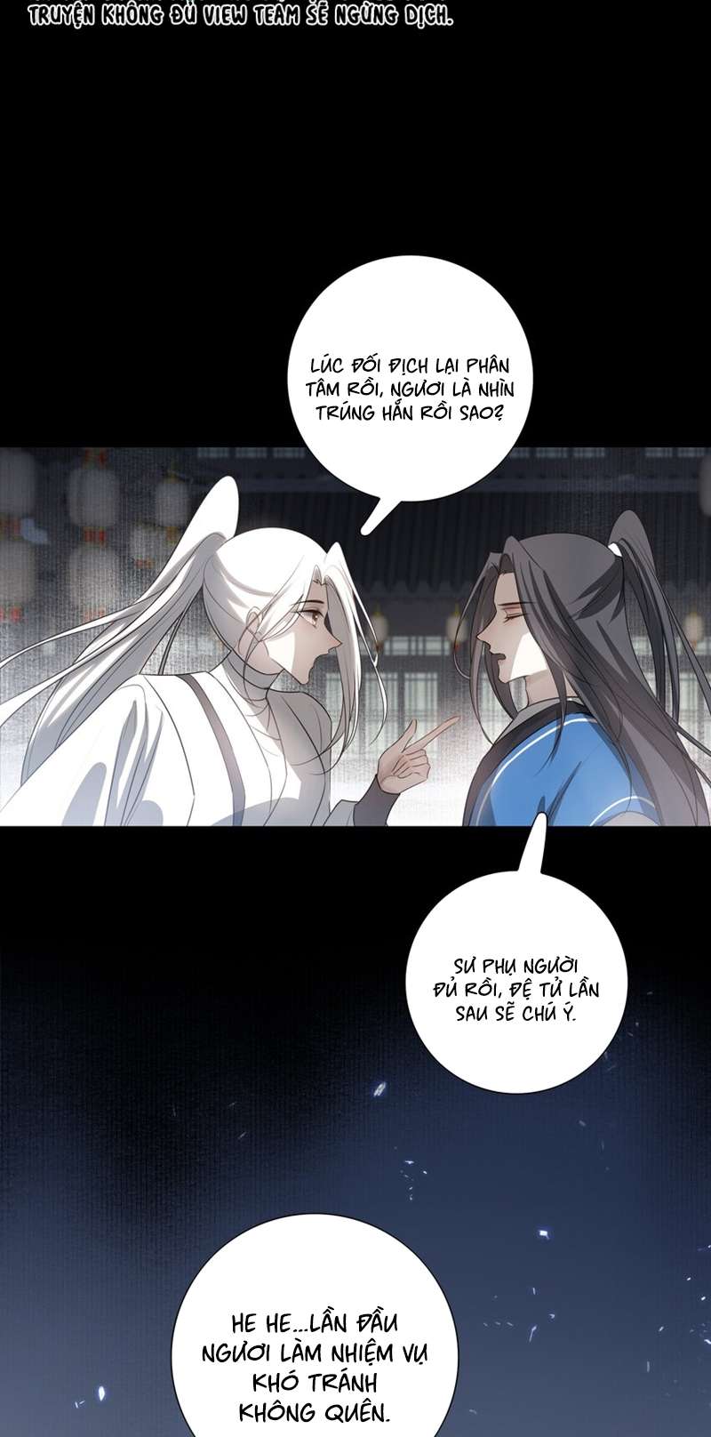 Sau Khi Chết Ta Trở Thành Nốt Chu Sa Của Ca Ca: Chapter 26