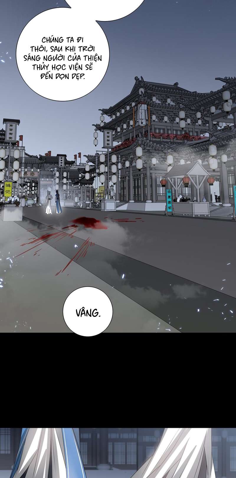 Sau Khi Chết Ta Trở Thành Nốt Chu Sa Của Ca Ca: Chapter 26
