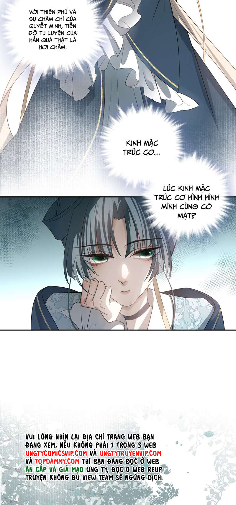 Sau Khi Chết Ta Trở Thành Nốt Chu Sa Của Ca Ca: Chapter 27