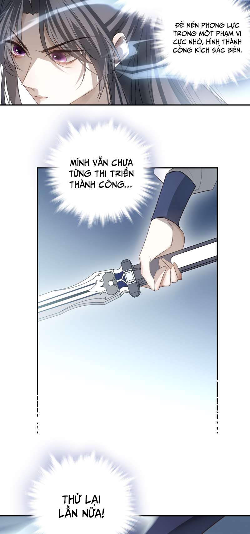 Sau Khi Chết Ta Trở Thành Nốt Chu Sa Của Ca Ca: Chapter 27