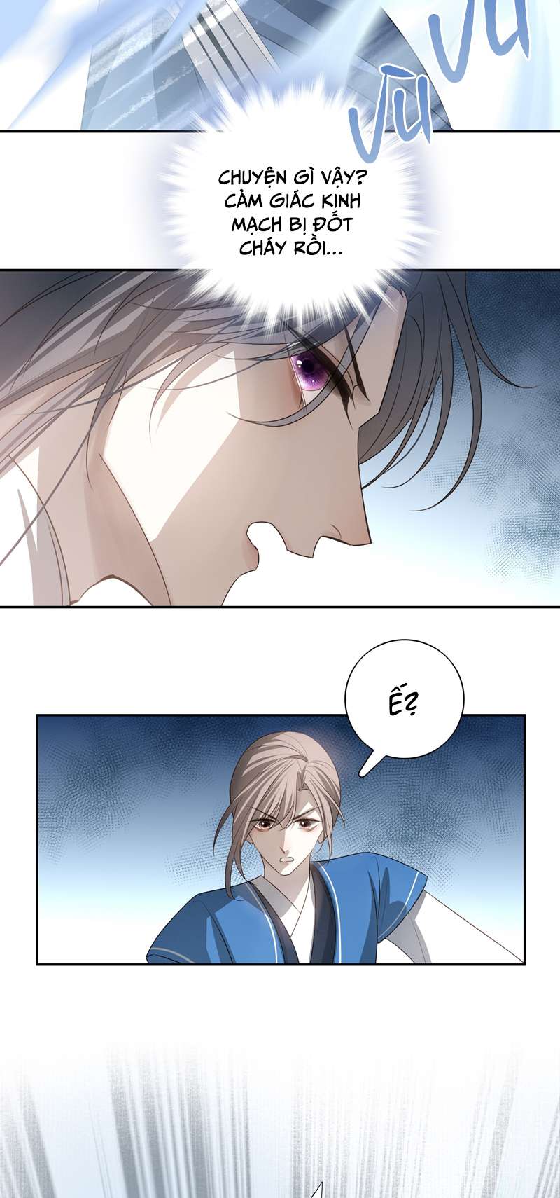 Sau Khi Chết Ta Trở Thành Nốt Chu Sa Của Ca Ca: Chapter 27