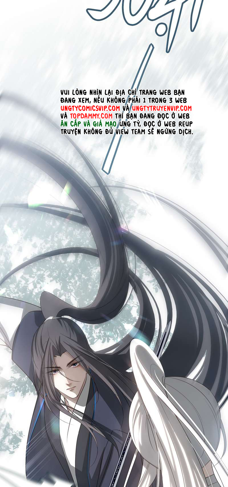 Sau Khi Chết Ta Trở Thành Nốt Chu Sa Của Ca Ca: Chapter 27
