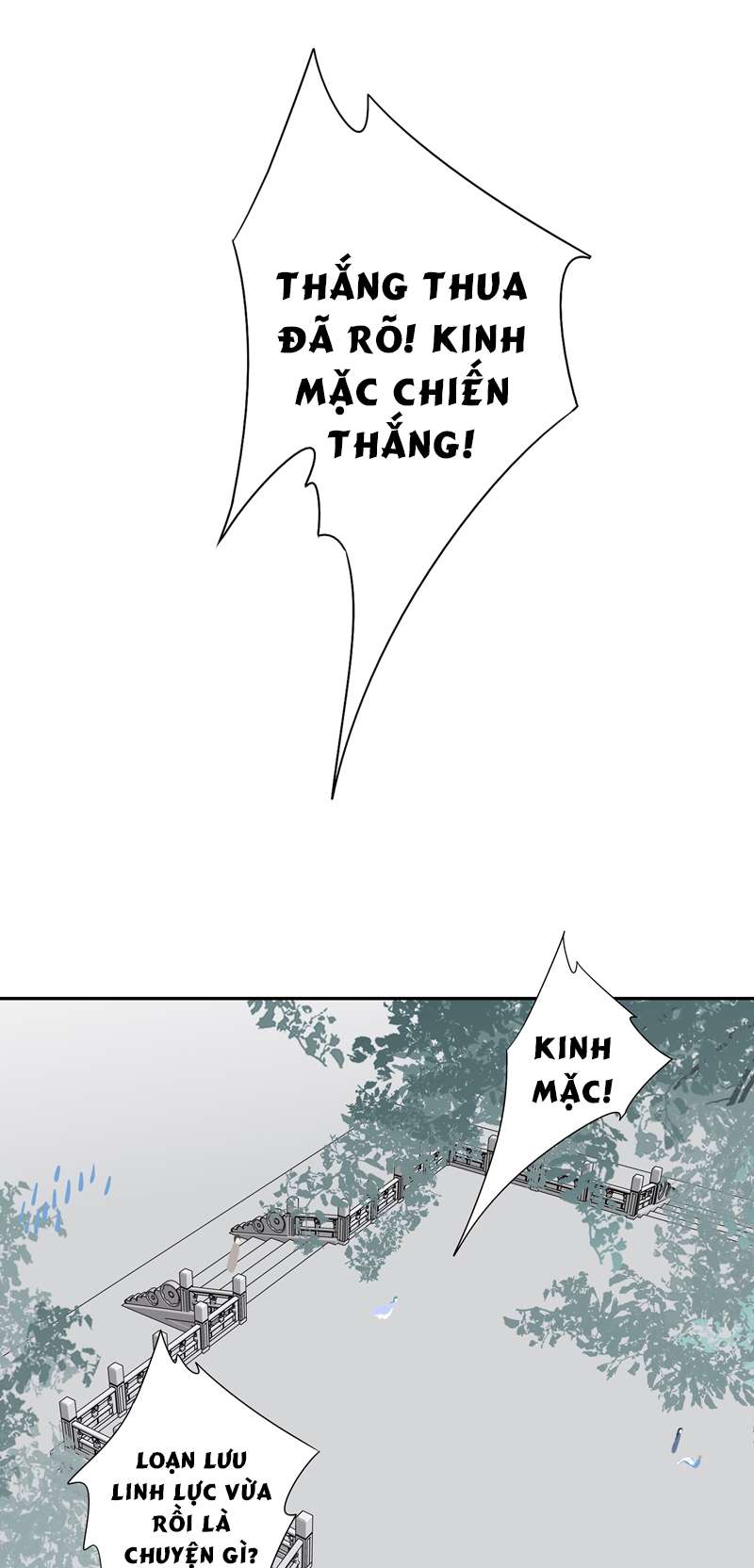 Sau Khi Chết Ta Trở Thành Nốt Chu Sa Của Ca Ca: Chapter 27