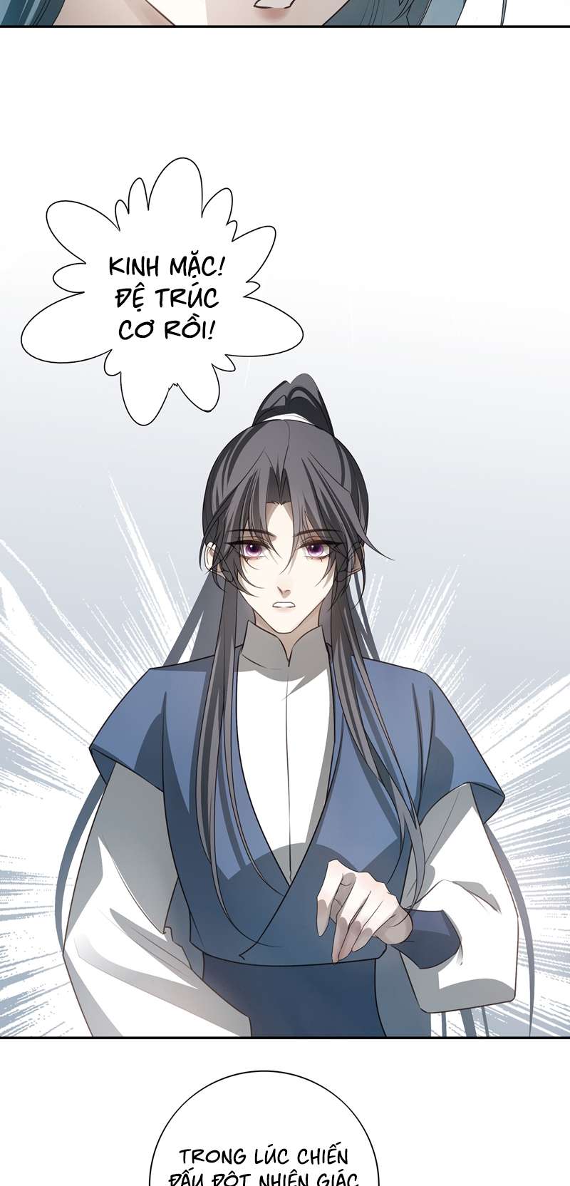 Sau Khi Chết Ta Trở Thành Nốt Chu Sa Của Ca Ca: Chapter 27