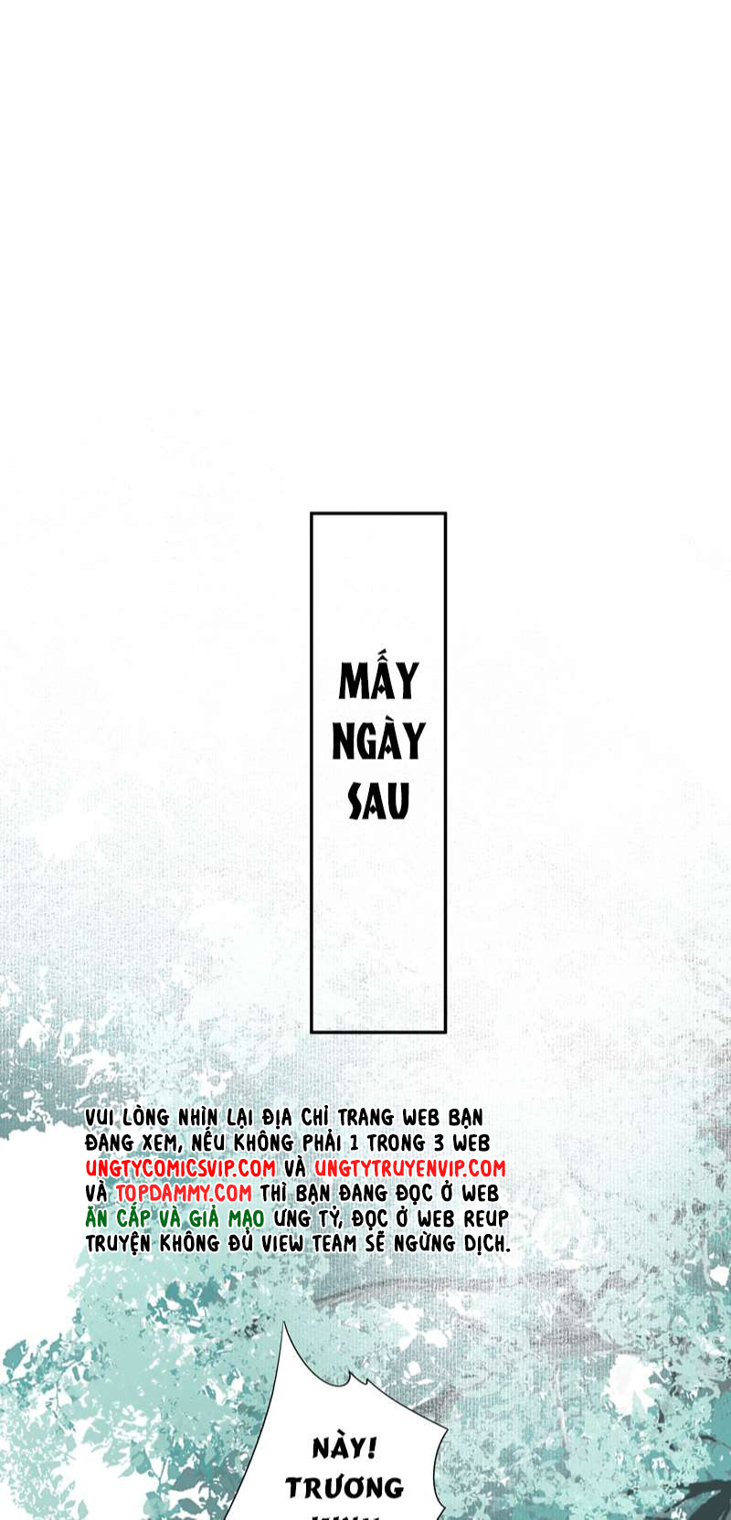 Sau Khi Chết Ta Trở Thành Nốt Chu Sa Của Ca Ca: Chapter 27