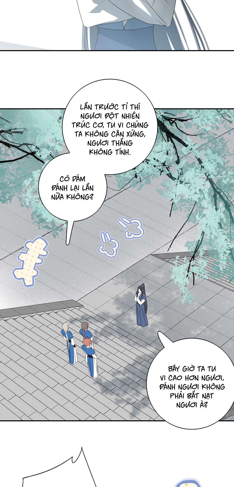 Sau Khi Chết Ta Trở Thành Nốt Chu Sa Của Ca Ca: Chapter 27