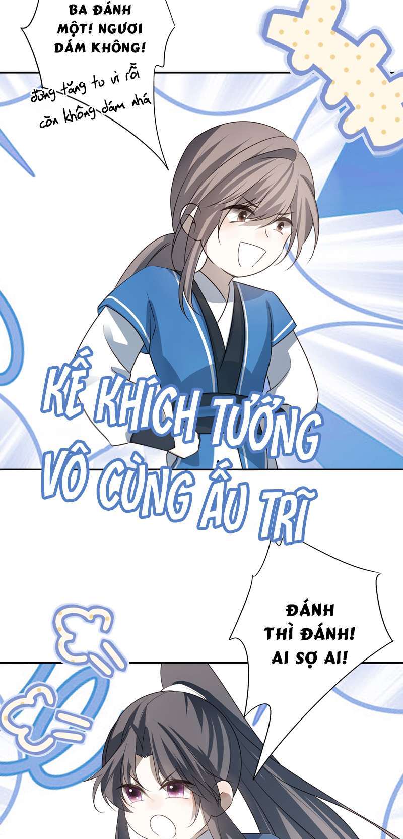 Sau Khi Chết Ta Trở Thành Nốt Chu Sa Của Ca Ca: Chapter 27