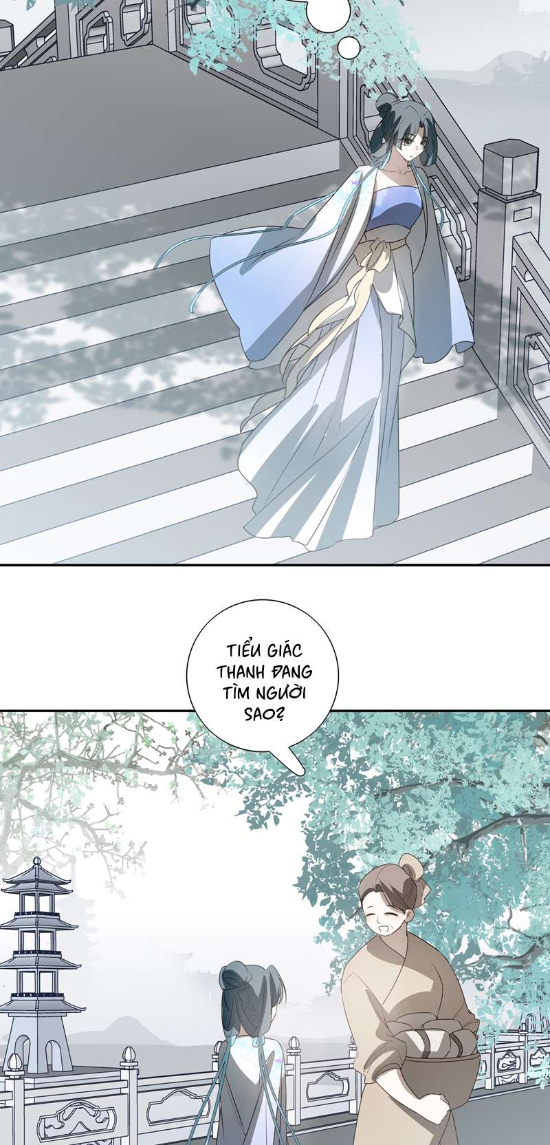 Sau Khi Chết Ta Trở Thành Nốt Chu Sa Của Ca Ca: Chapter 27