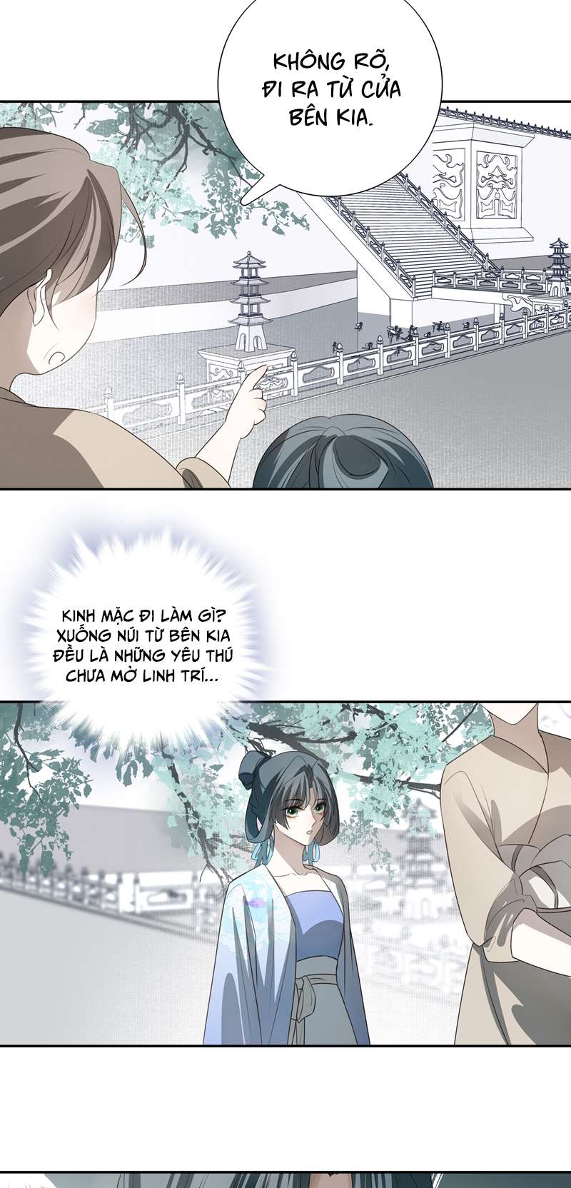 Sau Khi Chết Ta Trở Thành Nốt Chu Sa Của Ca Ca: Chapter 27