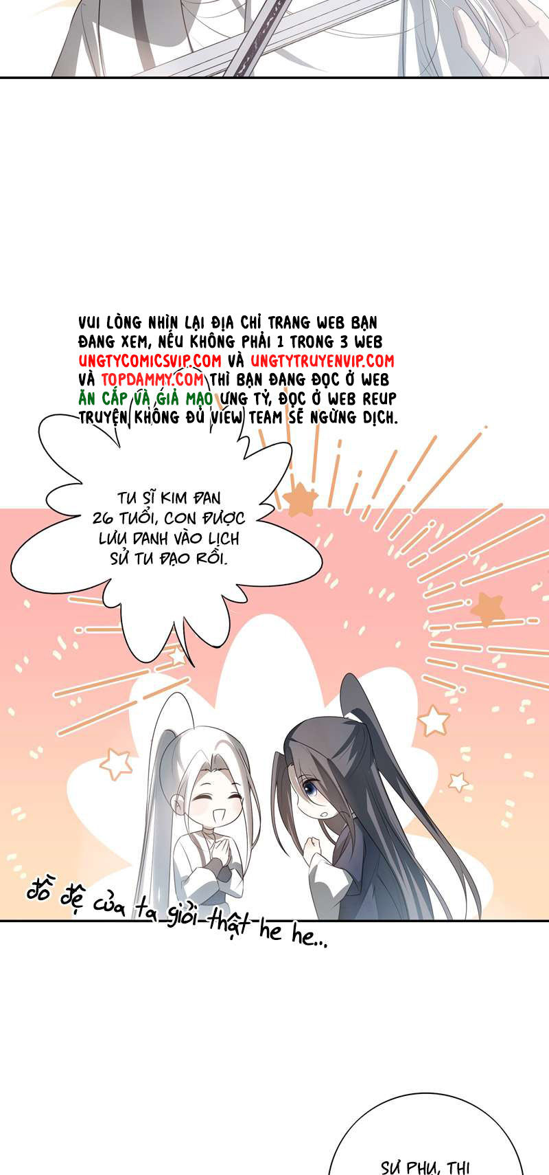 Sau Khi Chết Ta Trở Thành Nốt Chu Sa Của Ca Ca: Chapter 27