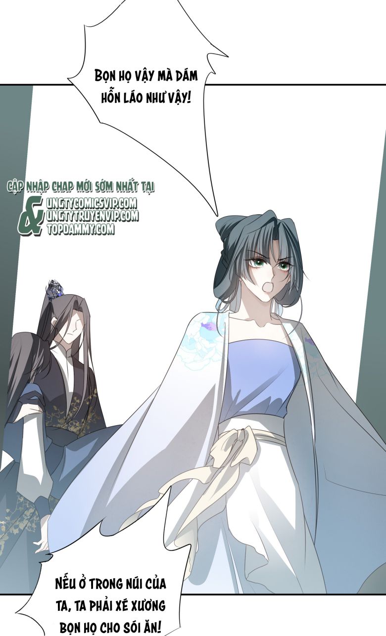Sau Khi Chết Ta Trở Thành Nốt Chu Sa Của Ca Ca: Chapter 29