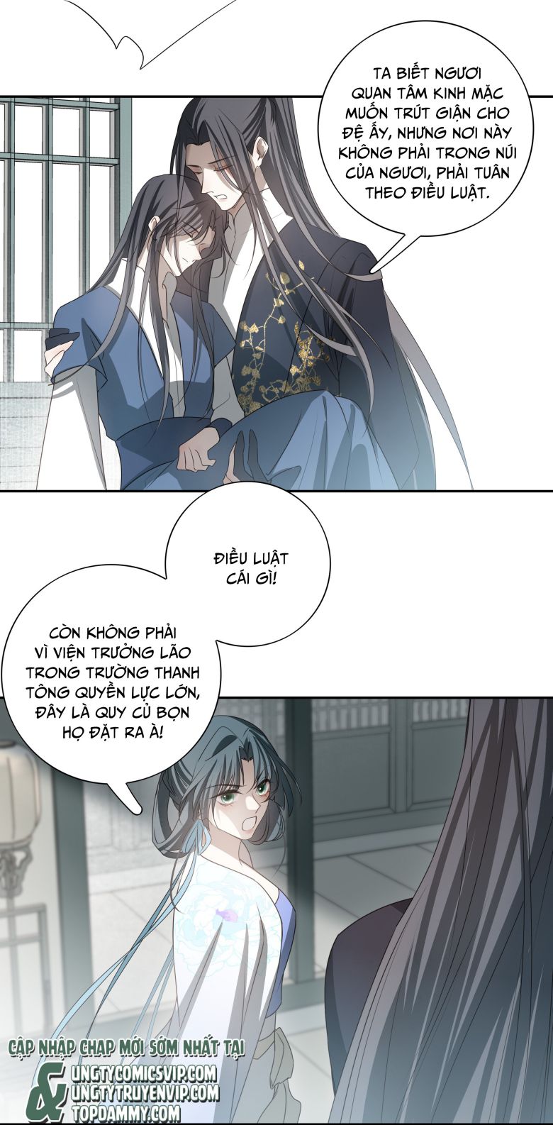 Sau Khi Chết Ta Trở Thành Nốt Chu Sa Của Ca Ca: Chapter 29