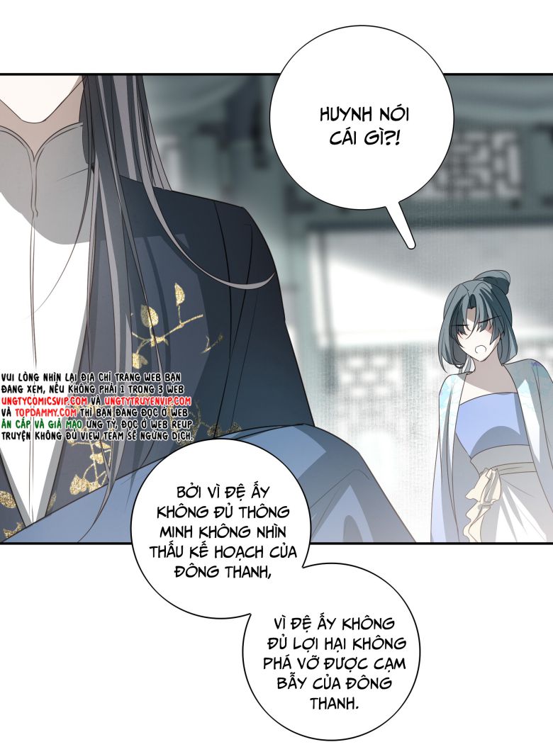 Sau Khi Chết Ta Trở Thành Nốt Chu Sa Của Ca Ca: Chapter 29
