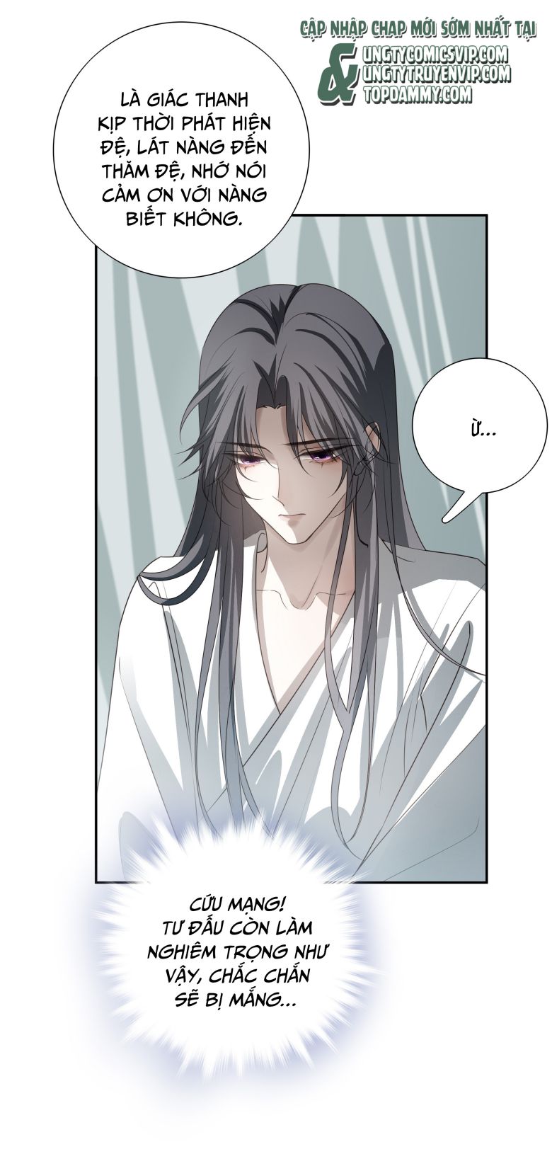 Sau Khi Chết Ta Trở Thành Nốt Chu Sa Của Ca Ca: Chapter 29