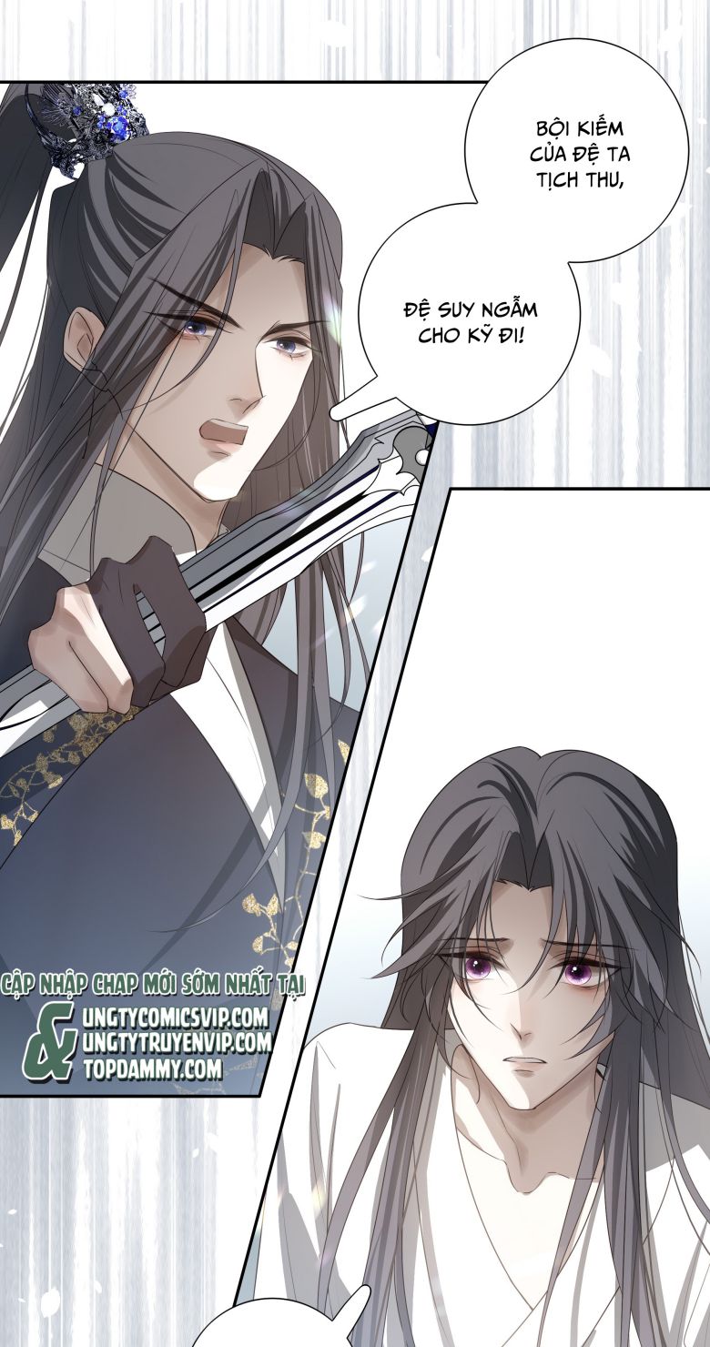 Sau Khi Chết Ta Trở Thành Nốt Chu Sa Của Ca Ca: Chapter 29