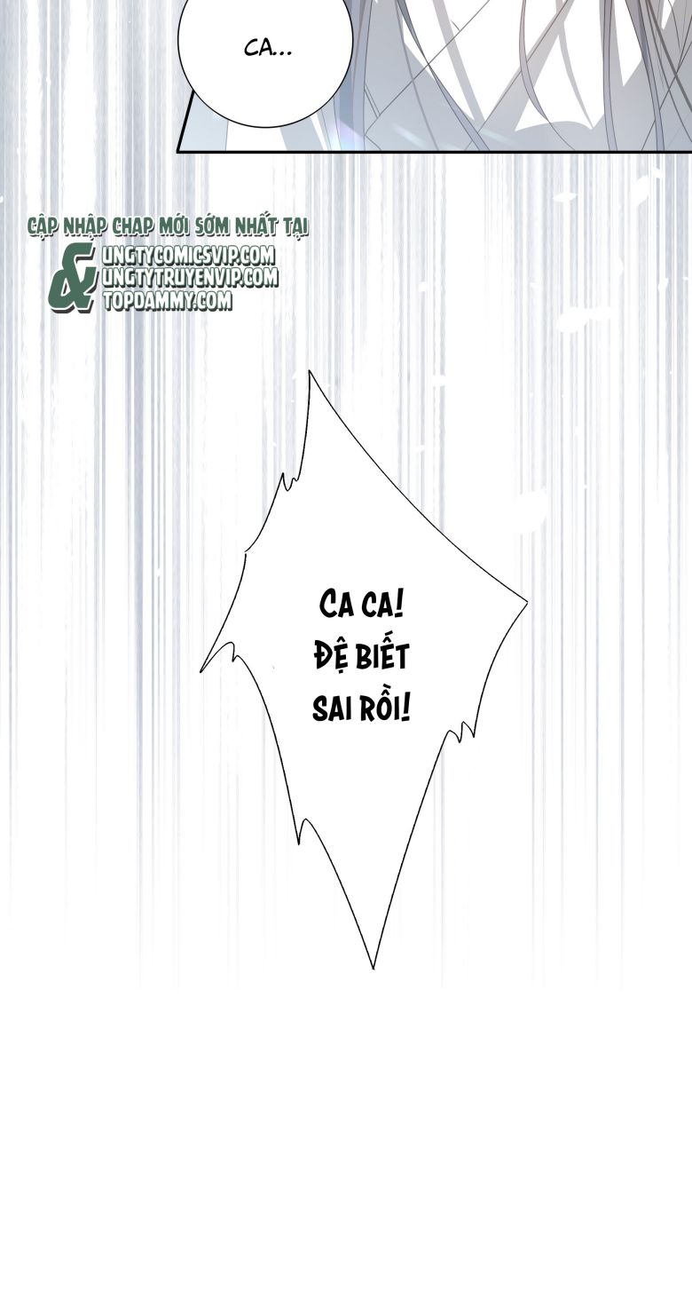Sau Khi Chết Ta Trở Thành Nốt Chu Sa Của Ca Ca: Chapter 29
