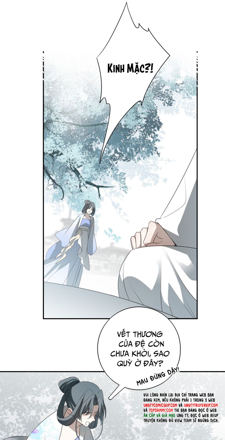 Sau Khi Chết Ta Trở Thành Nốt Chu Sa Của Ca Ca: Chapter 29