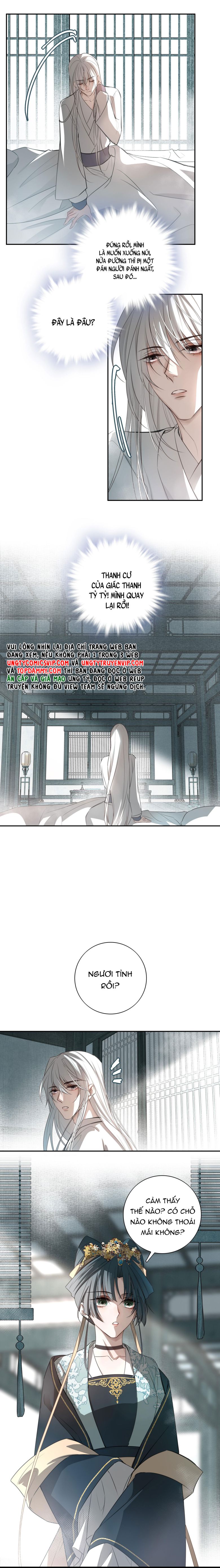 Sau Khi Chết Ta Trở Thành Nốt Chu Sa Của Ca Ca: Chapter 3