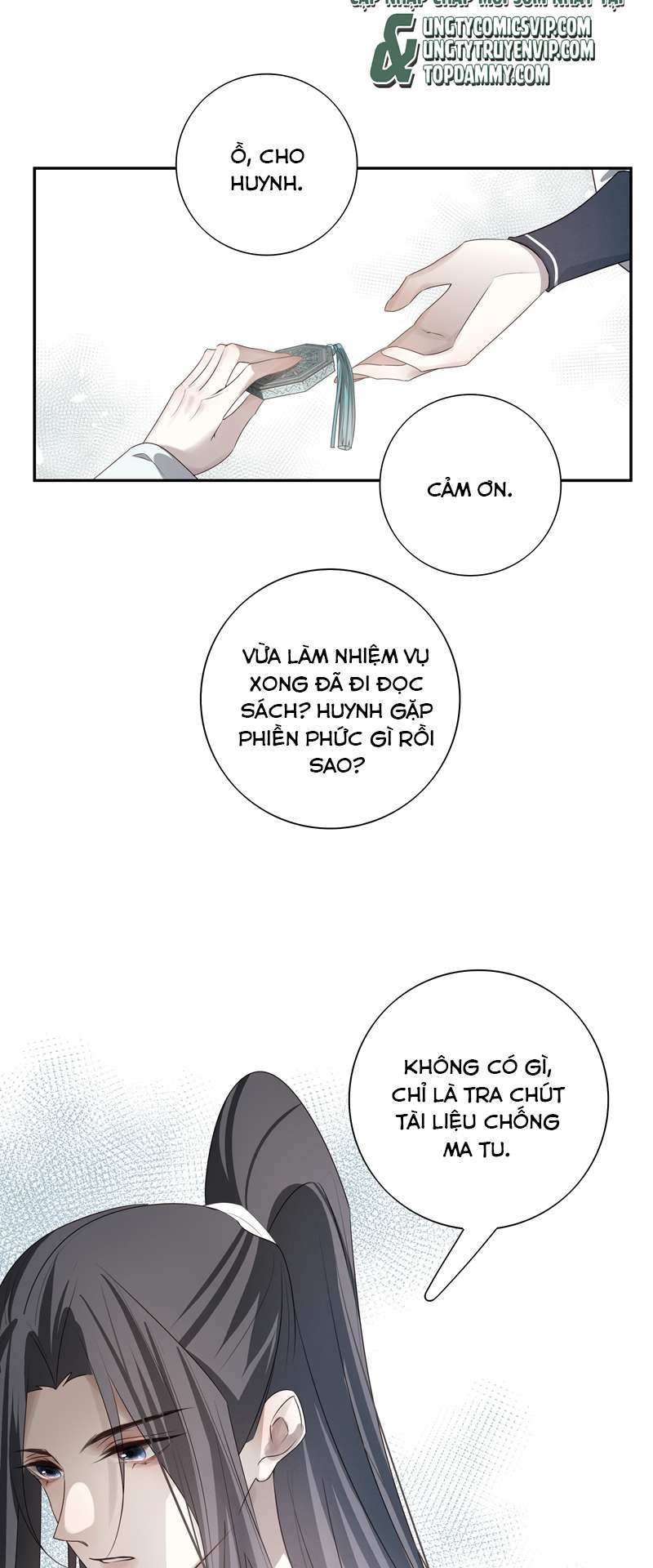 Sau Khi Chết Ta Trở Thành Nốt Chu Sa Của Ca Ca: Chapter 30