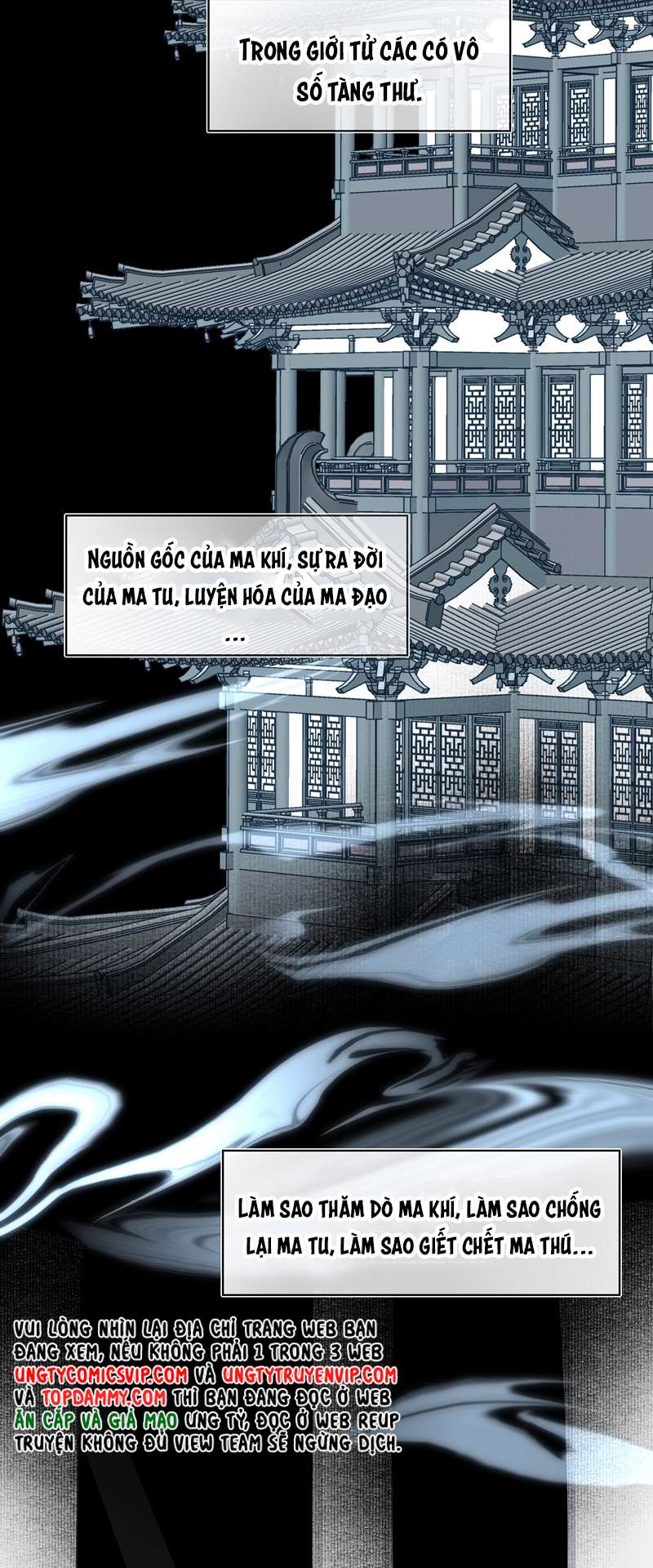 Sau Khi Chết Ta Trở Thành Nốt Chu Sa Của Ca Ca: Chapter 30