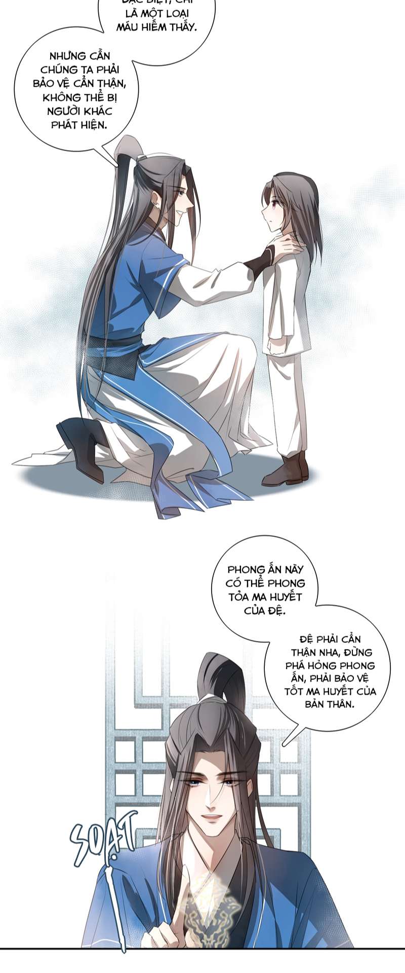 Sau Khi Chết Ta Trở Thành Nốt Chu Sa Của Ca Ca: Chapter 30