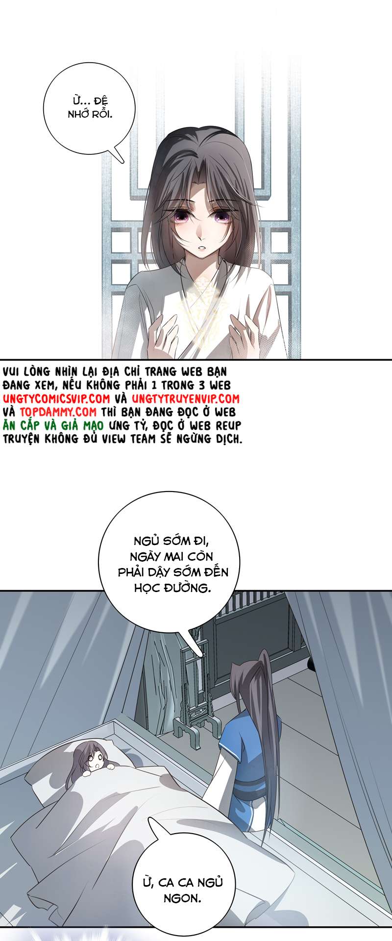 Sau Khi Chết Ta Trở Thành Nốt Chu Sa Của Ca Ca: Chapter 30