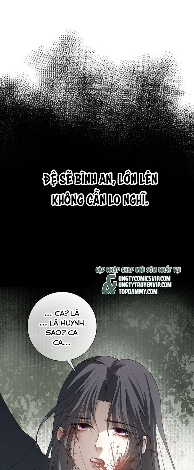 Sau Khi Chết Ta Trở Thành Nốt Chu Sa Của Ca Ca: Chapter 30