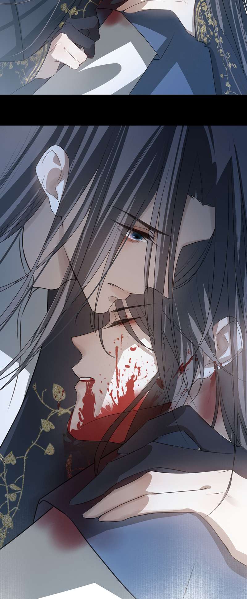 Sau Khi Chết Ta Trở Thành Nốt Chu Sa Của Ca Ca: Chapter 30