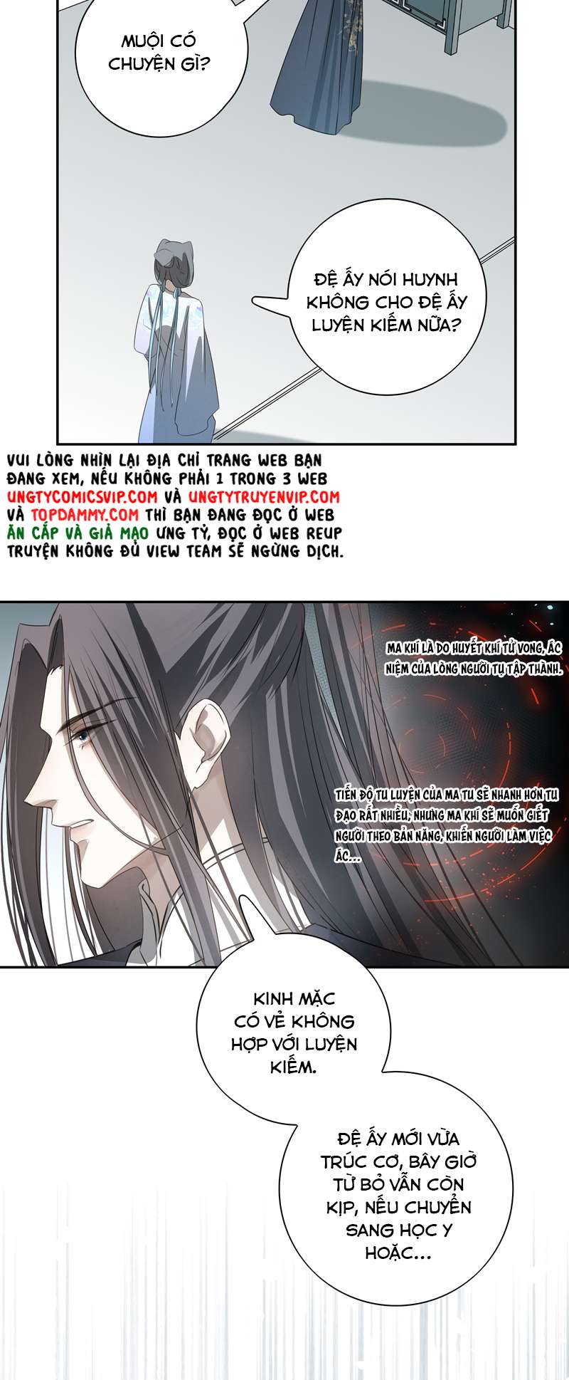Sau Khi Chết Ta Trở Thành Nốt Chu Sa Của Ca Ca: Chapter 30