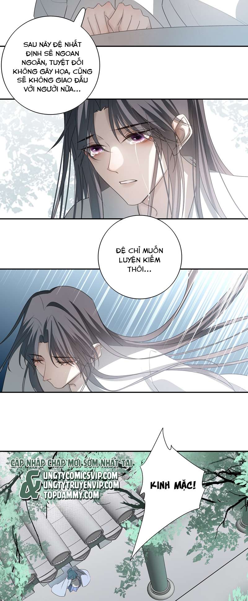 Sau Khi Chết Ta Trở Thành Nốt Chu Sa Của Ca Ca: Chapter 30