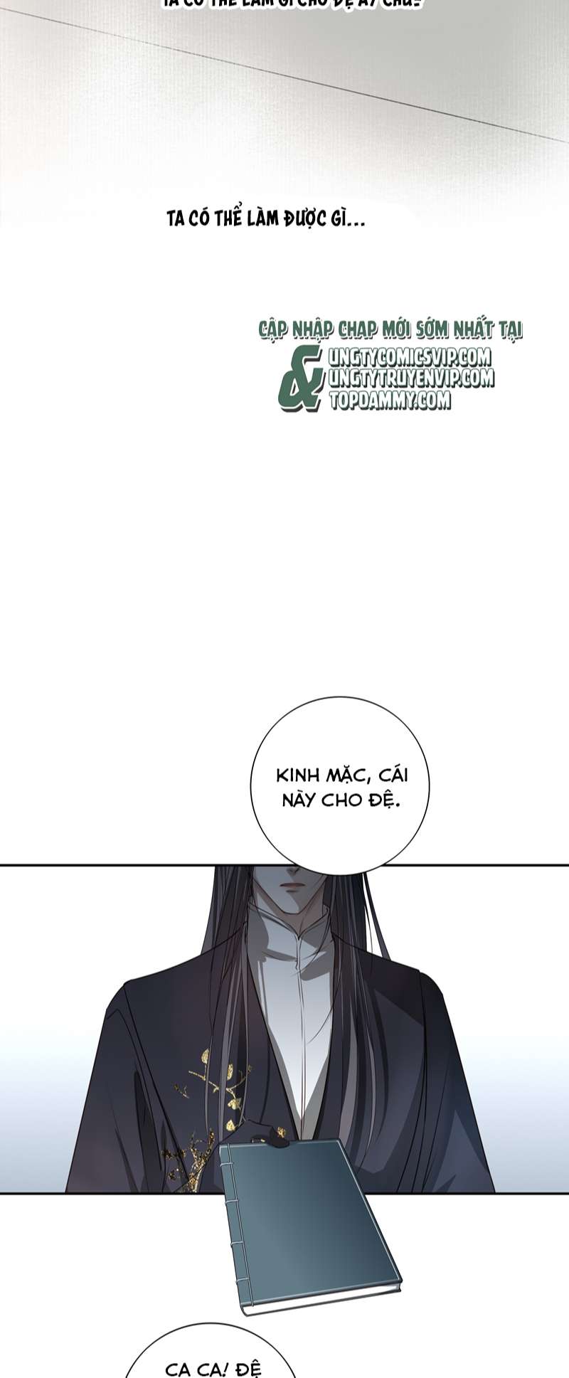 Sau Khi Chết Ta Trở Thành Nốt Chu Sa Của Ca Ca: Chapter 30