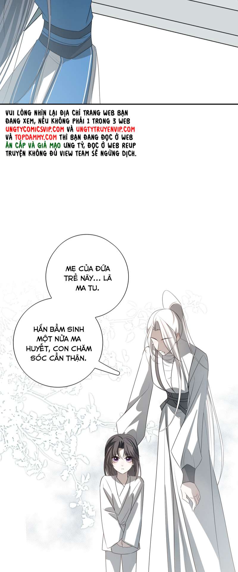Sau Khi Chết Ta Trở Thành Nốt Chu Sa Của Ca Ca: Chapter 30