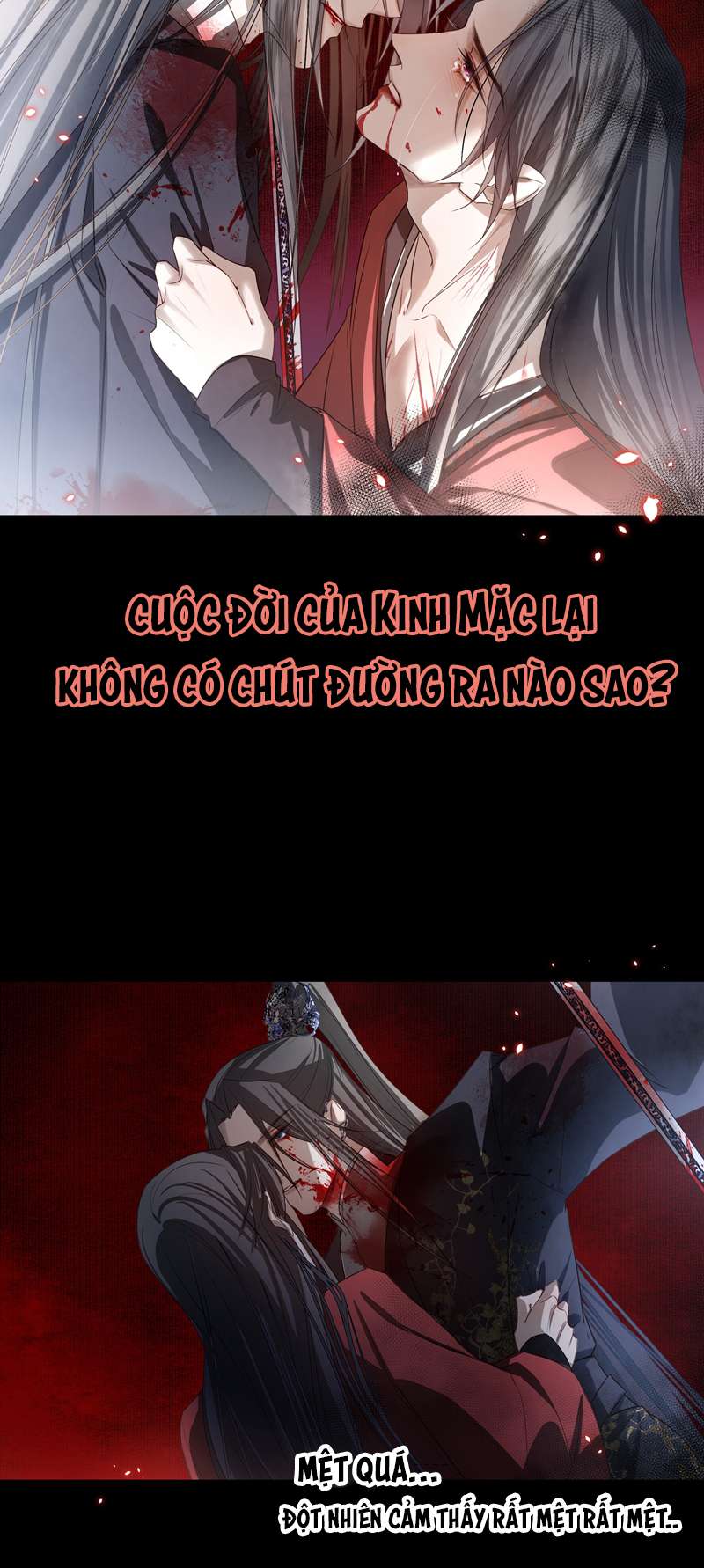 Sau Khi Chết Ta Trở Thành Nốt Chu Sa Của Ca Ca: Chapter 30