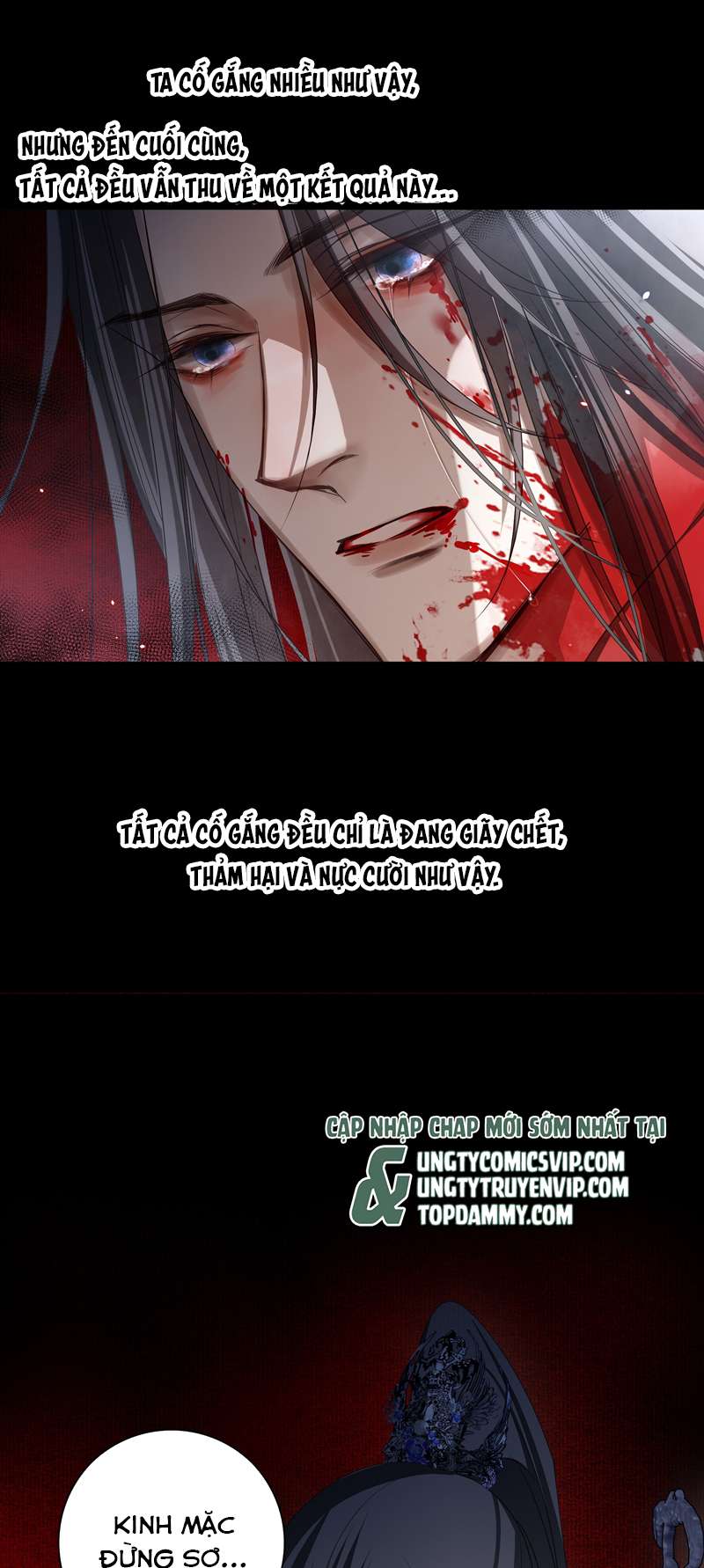 Sau Khi Chết Ta Trở Thành Nốt Chu Sa Của Ca Ca: Chapter 30