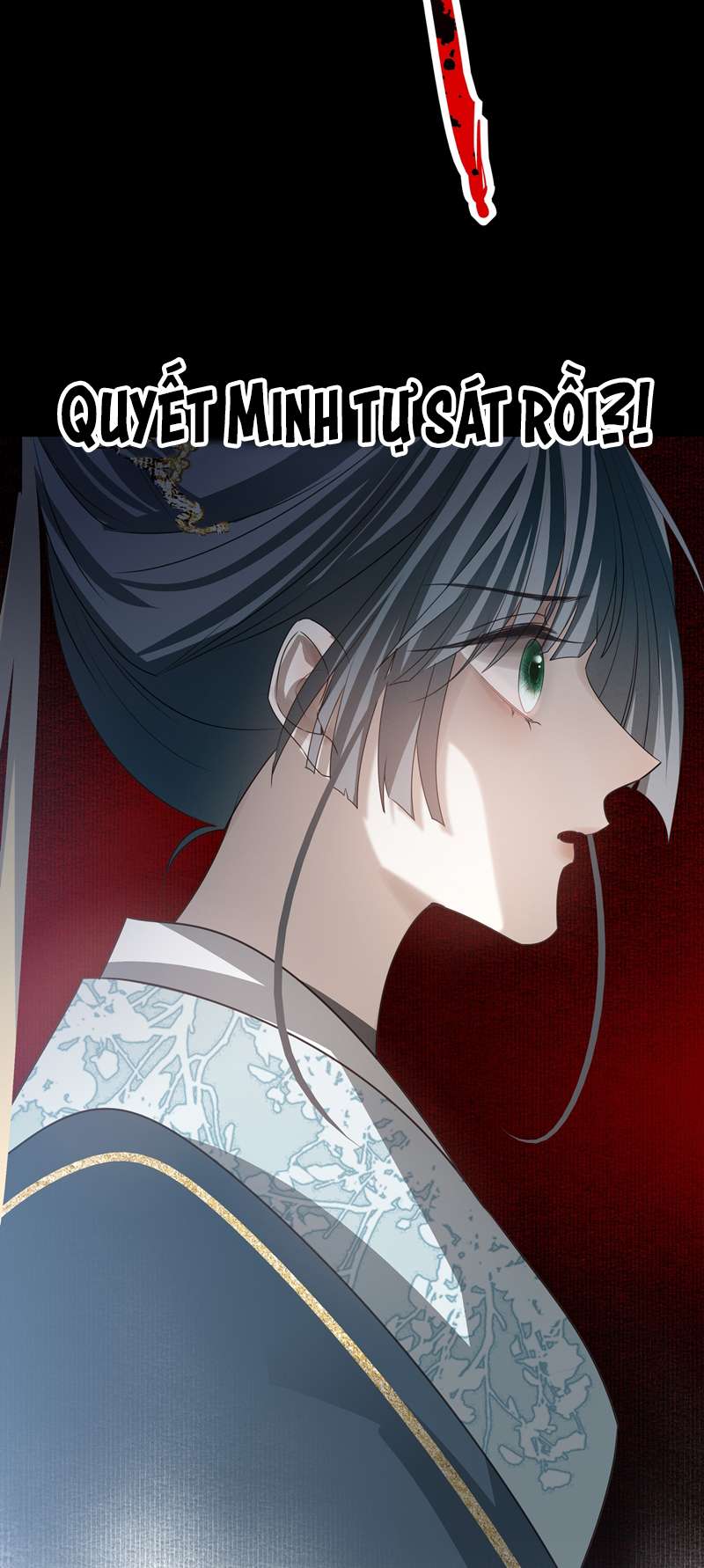 Sau Khi Chết Ta Trở Thành Nốt Chu Sa Của Ca Ca: Chapter 30
