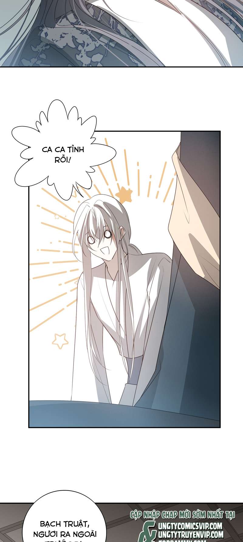 Sau Khi Chết Ta Trở Thành Nốt Chu Sa Của Ca Ca: Chapter 30