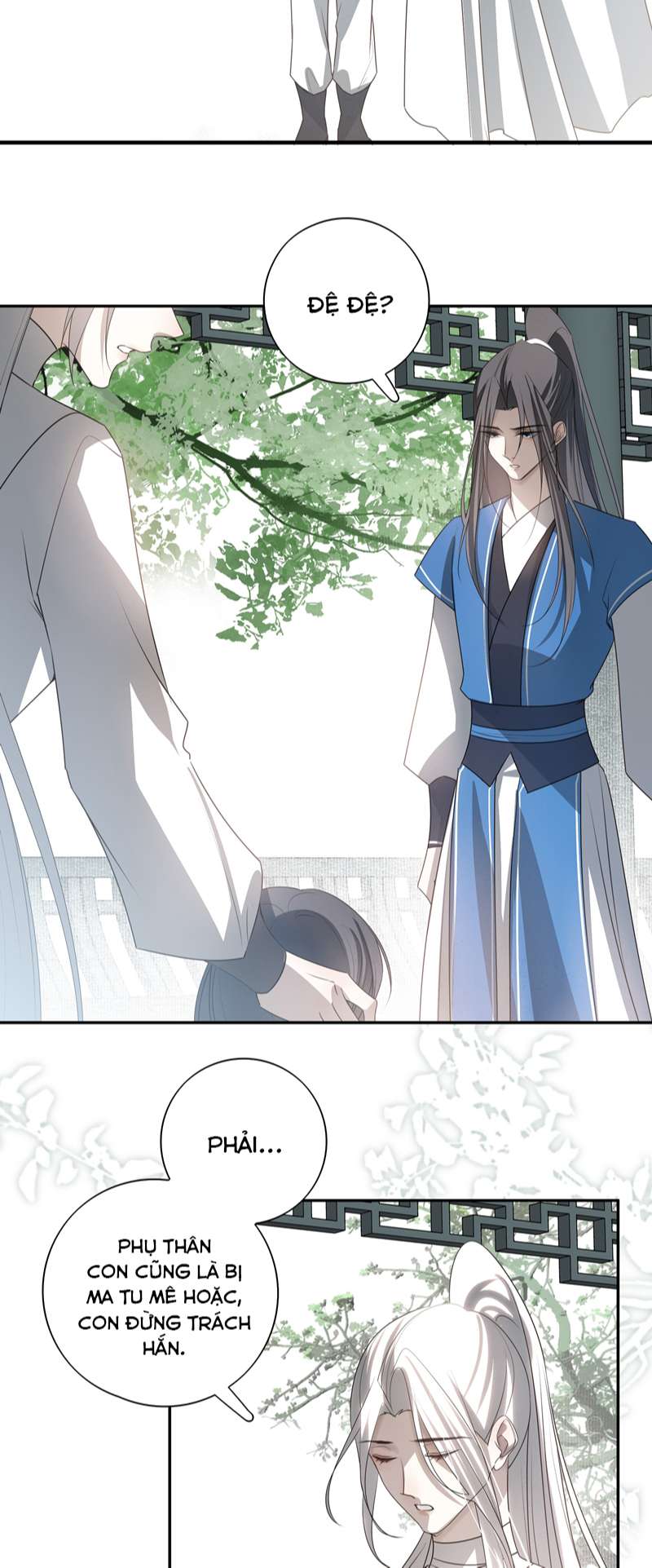 Sau Khi Chết Ta Trở Thành Nốt Chu Sa Của Ca Ca: Chapter 30
