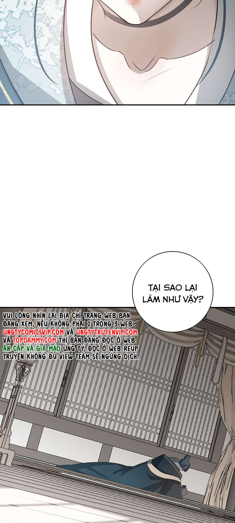 Sau Khi Chết Ta Trở Thành Nốt Chu Sa Của Ca Ca: Chapter 30