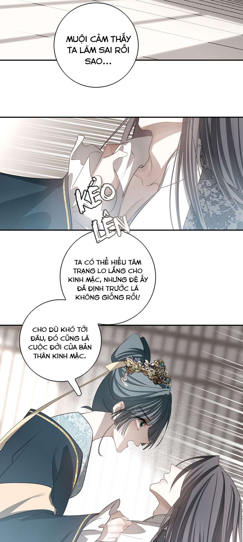 Sau Khi Chết Ta Trở Thành Nốt Chu Sa Của Ca Ca: Chapter 30