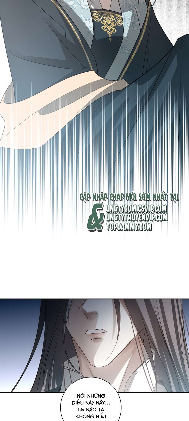 Sau Khi Chết Ta Trở Thành Nốt Chu Sa Của Ca Ca: Chapter 30