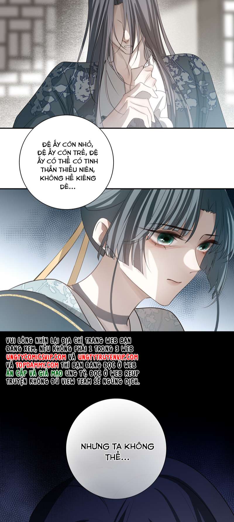 Sau Khi Chết Ta Trở Thành Nốt Chu Sa Của Ca Ca: Chapter 30