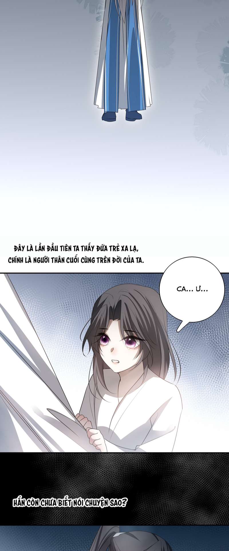 Sau Khi Chết Ta Trở Thành Nốt Chu Sa Của Ca Ca: Chapter 30