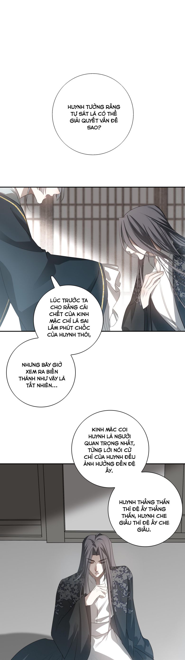 Sau Khi Chết Ta Trở Thành Nốt Chu Sa Của Ca Ca: Chapter 31