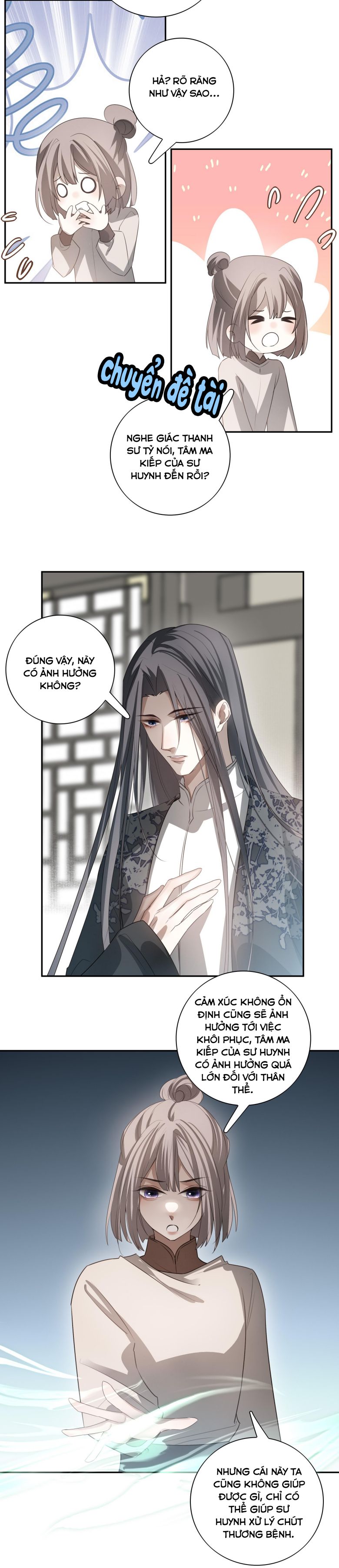 Sau Khi Chết Ta Trở Thành Nốt Chu Sa Của Ca Ca: Chapter 31