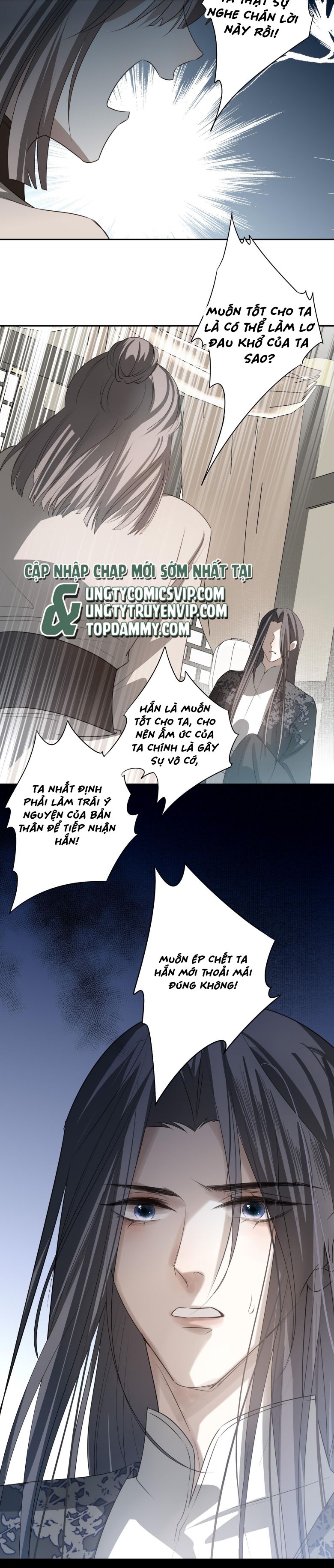 Sau Khi Chết Ta Trở Thành Nốt Chu Sa Của Ca Ca: Chapter 31