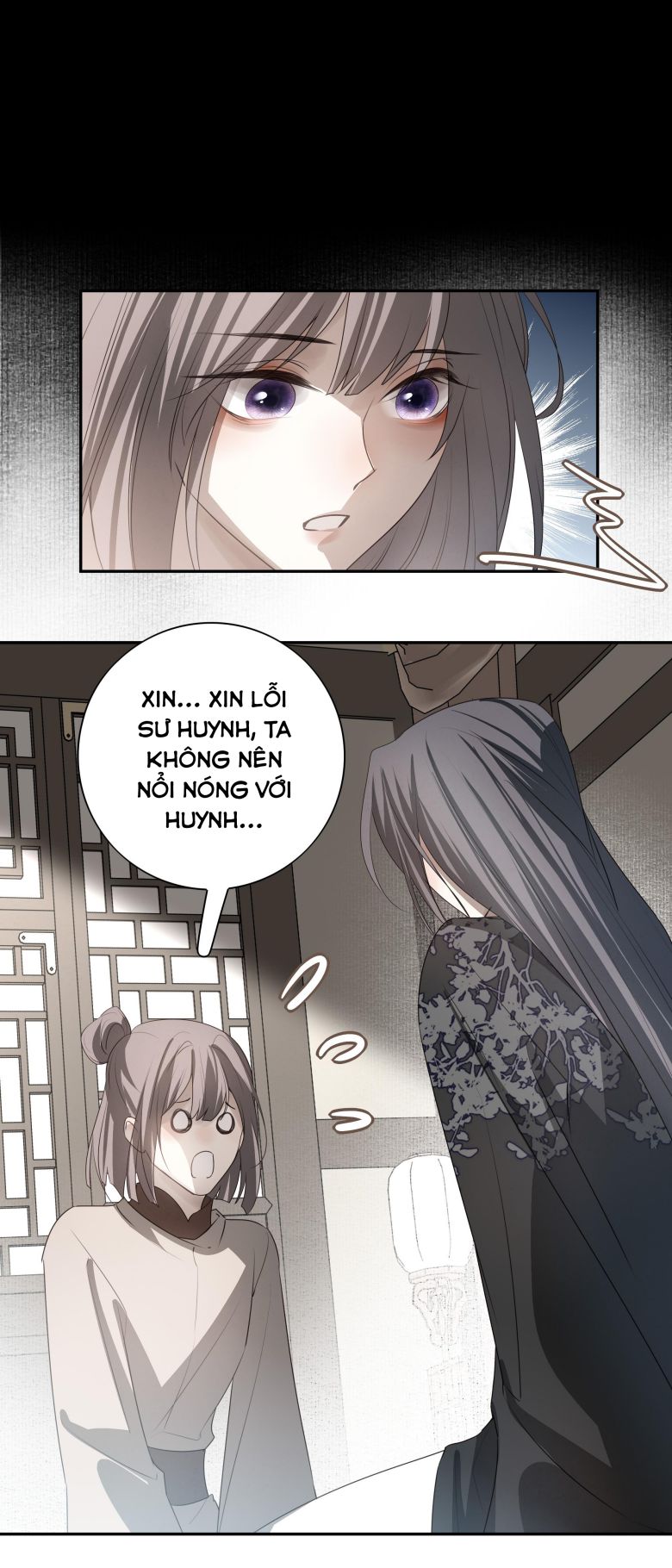 Sau Khi Chết Ta Trở Thành Nốt Chu Sa Của Ca Ca: Chapter 31