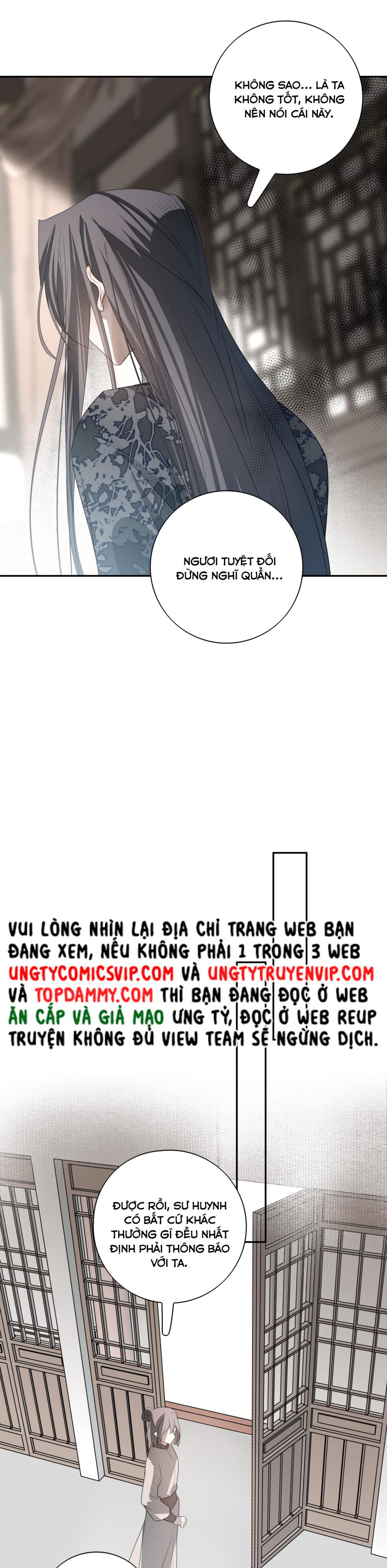 Sau Khi Chết Ta Trở Thành Nốt Chu Sa Của Ca Ca: Chapter 31