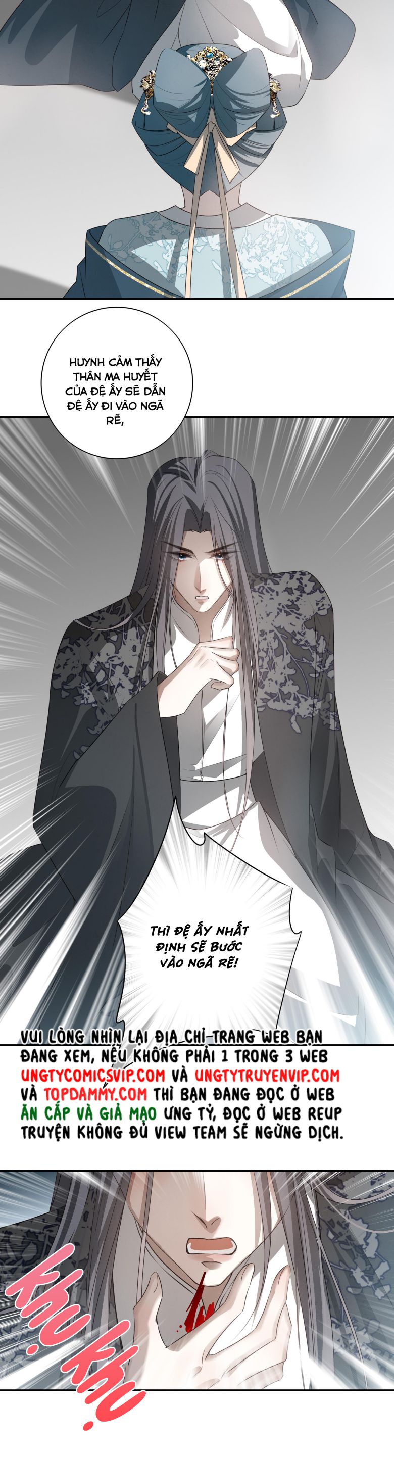 Sau Khi Chết Ta Trở Thành Nốt Chu Sa Của Ca Ca: Chapter 31
