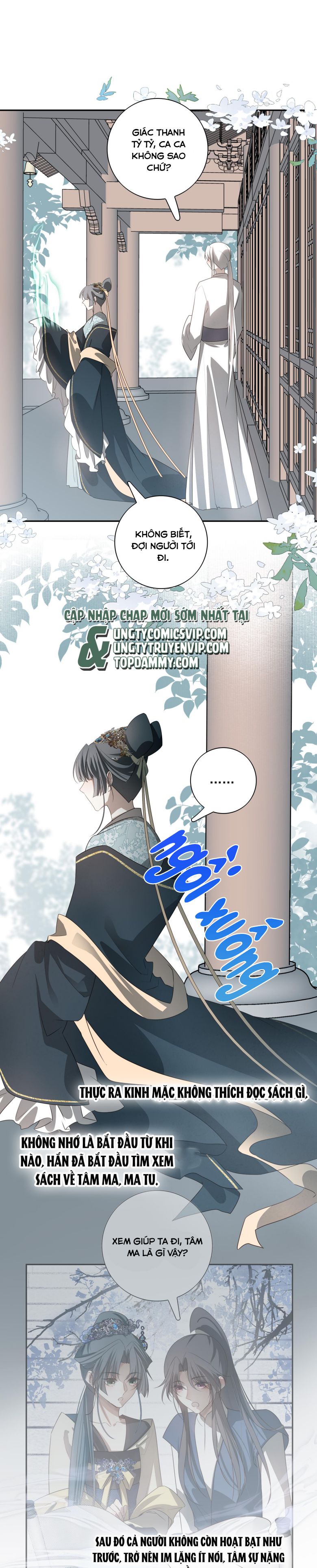Sau Khi Chết Ta Trở Thành Nốt Chu Sa Của Ca Ca: Chapter 31